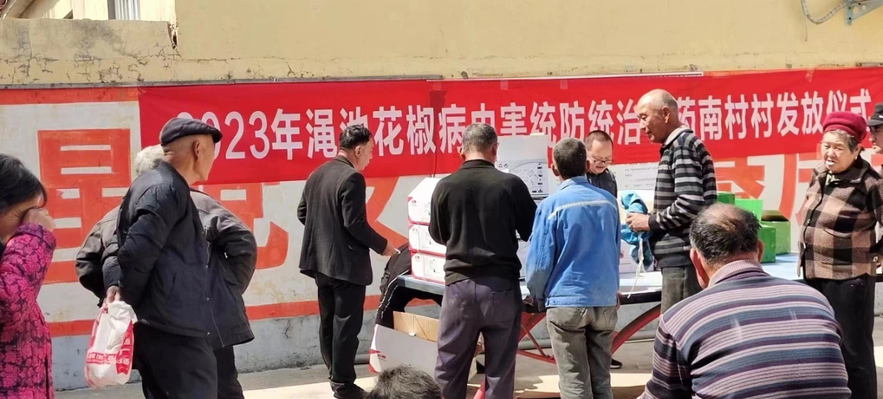 微信图片_20231229100250.jpg