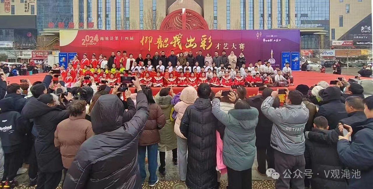 仰韶我出彩.jpg