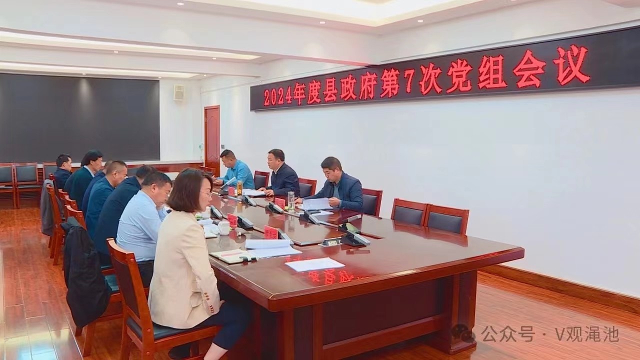 微信图片_20240417181054.jpg