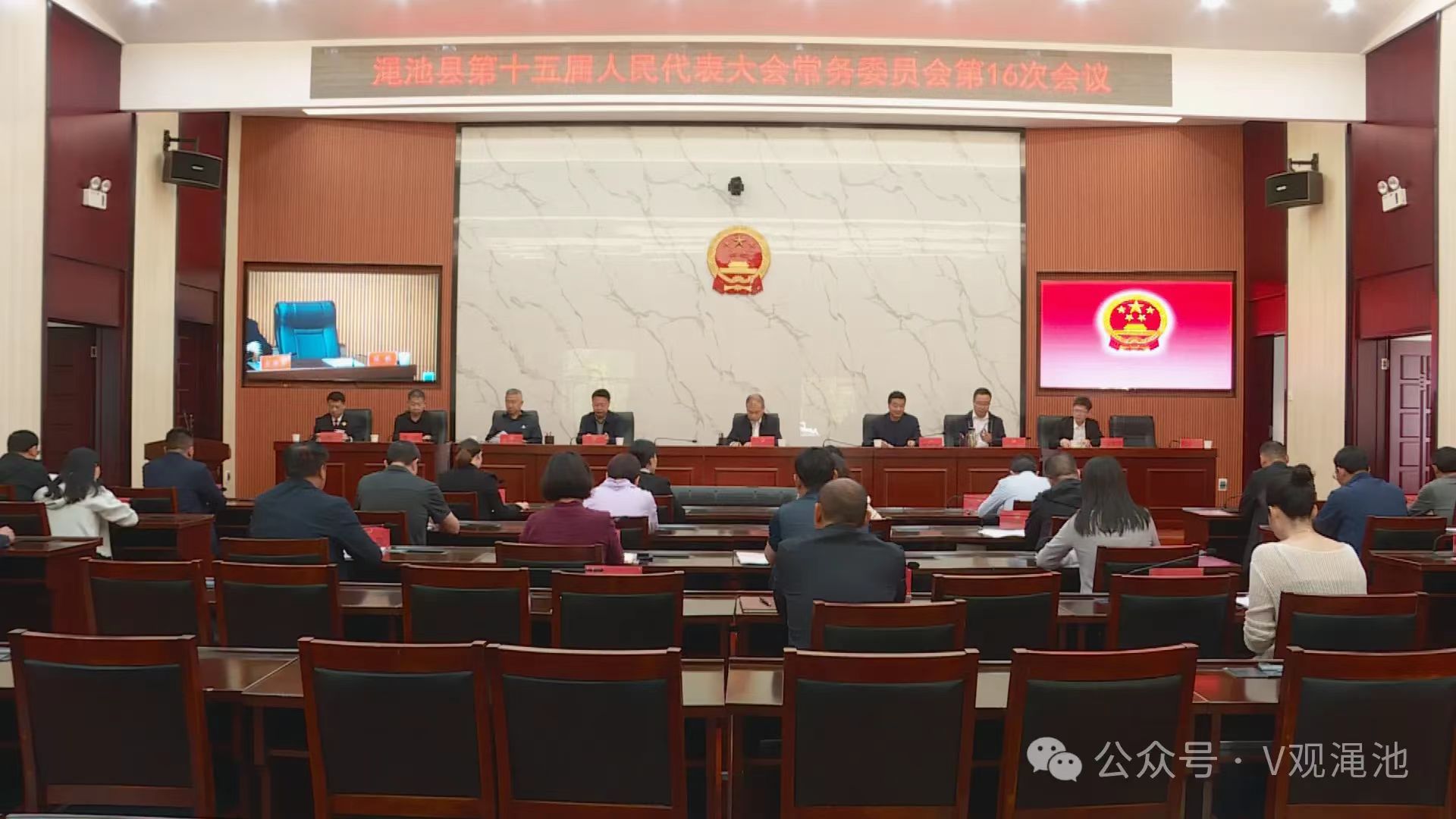 微信图片_20240419082914.jpg