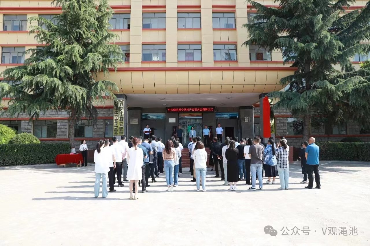 微信图片_20240517083103.jpg