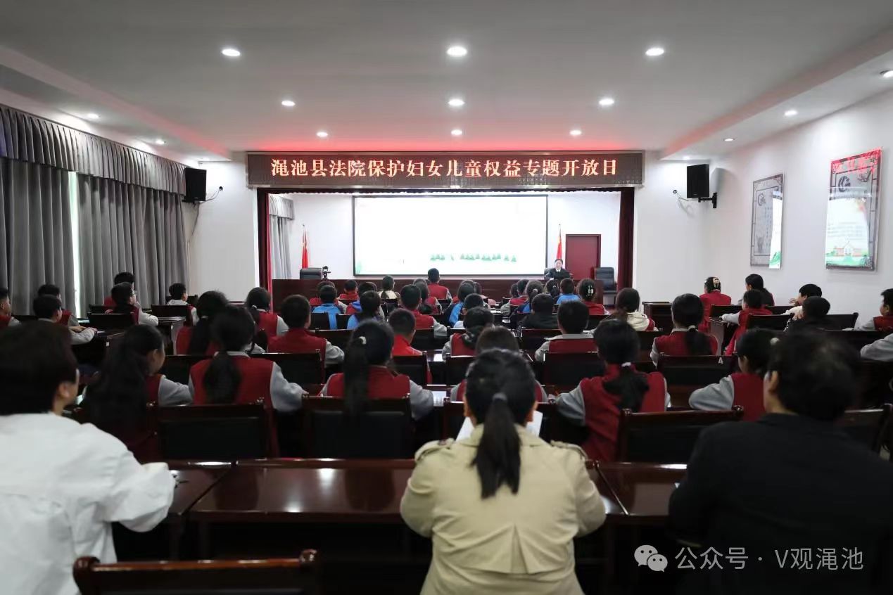 微信图片_20240418085522.jpg