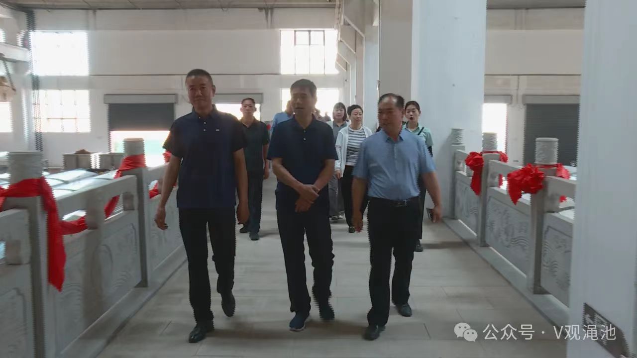 微信图片_20240516090331.jpg