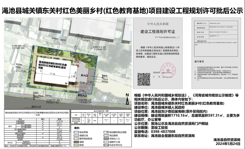 8b1aef0aa930cc2886640dc97b2941d.png
