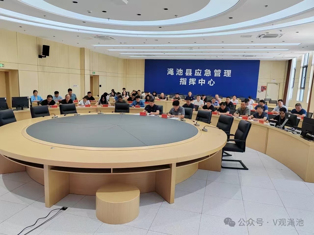 微信图片_20240913083400.jpg