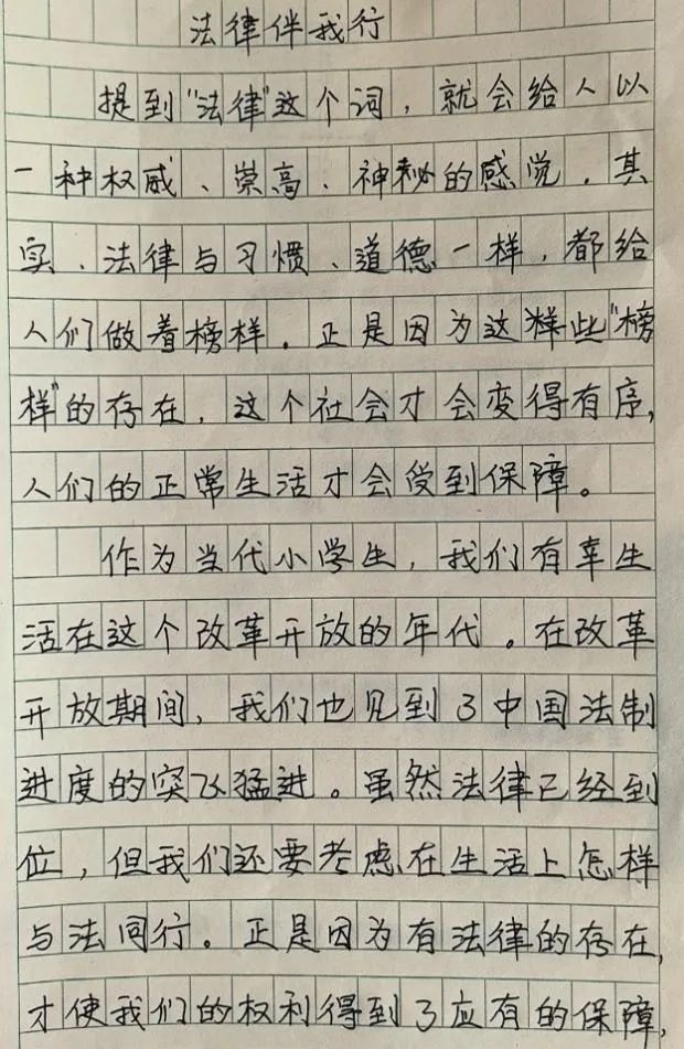 640 (8).jpg