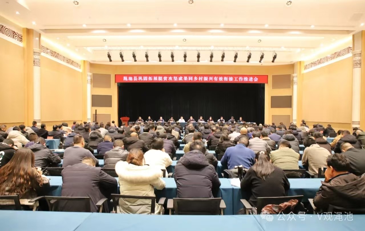 微信图片_20241218081214.jpg