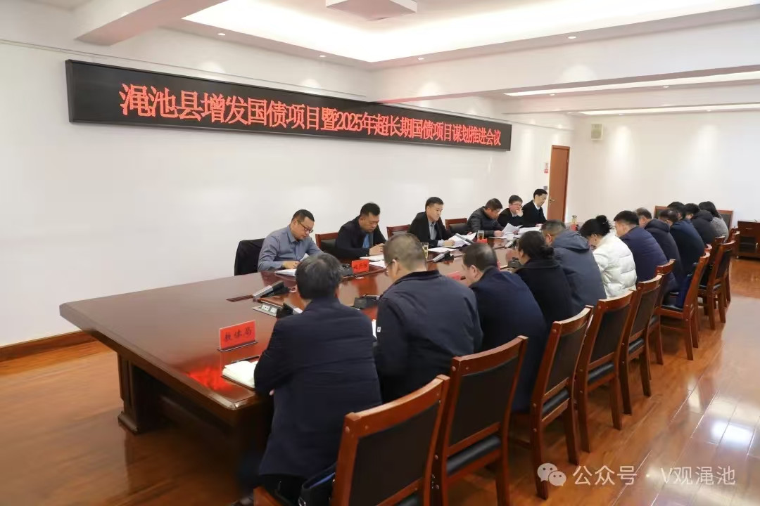 微信图片_20241219082218.jpg
