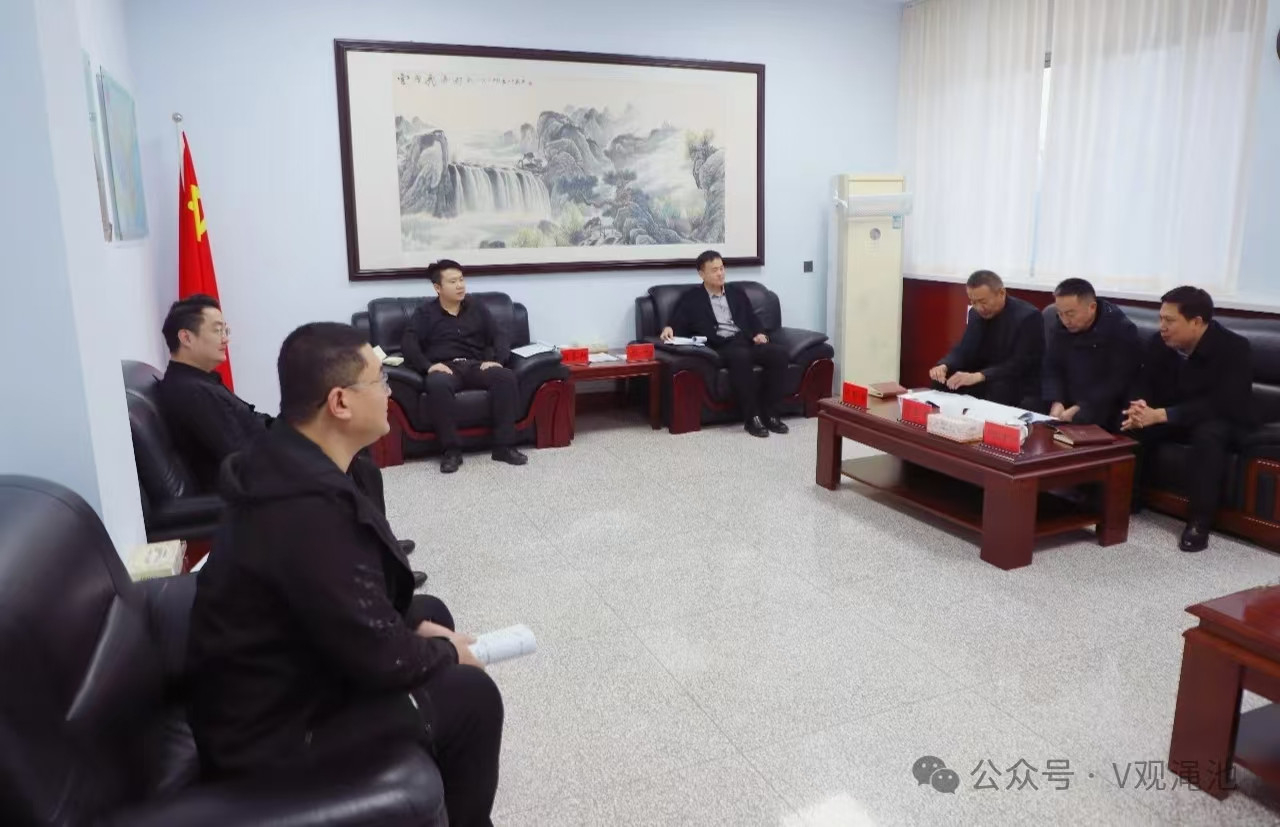 微信图片_20241220083534.jpg