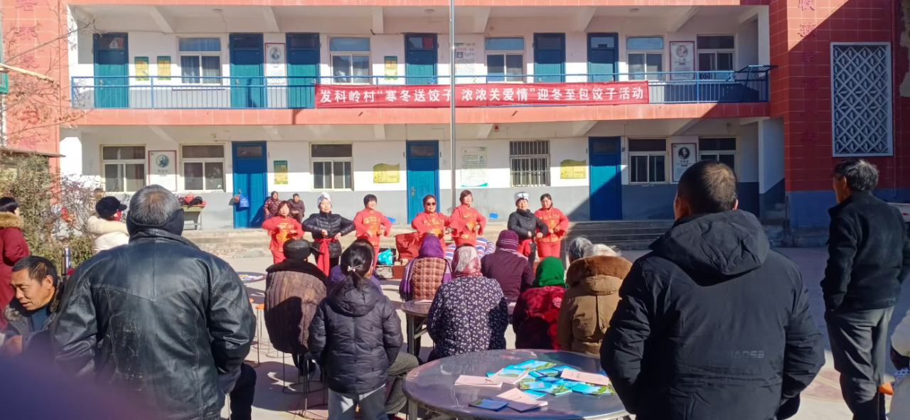 微信图片_20241227090433.png