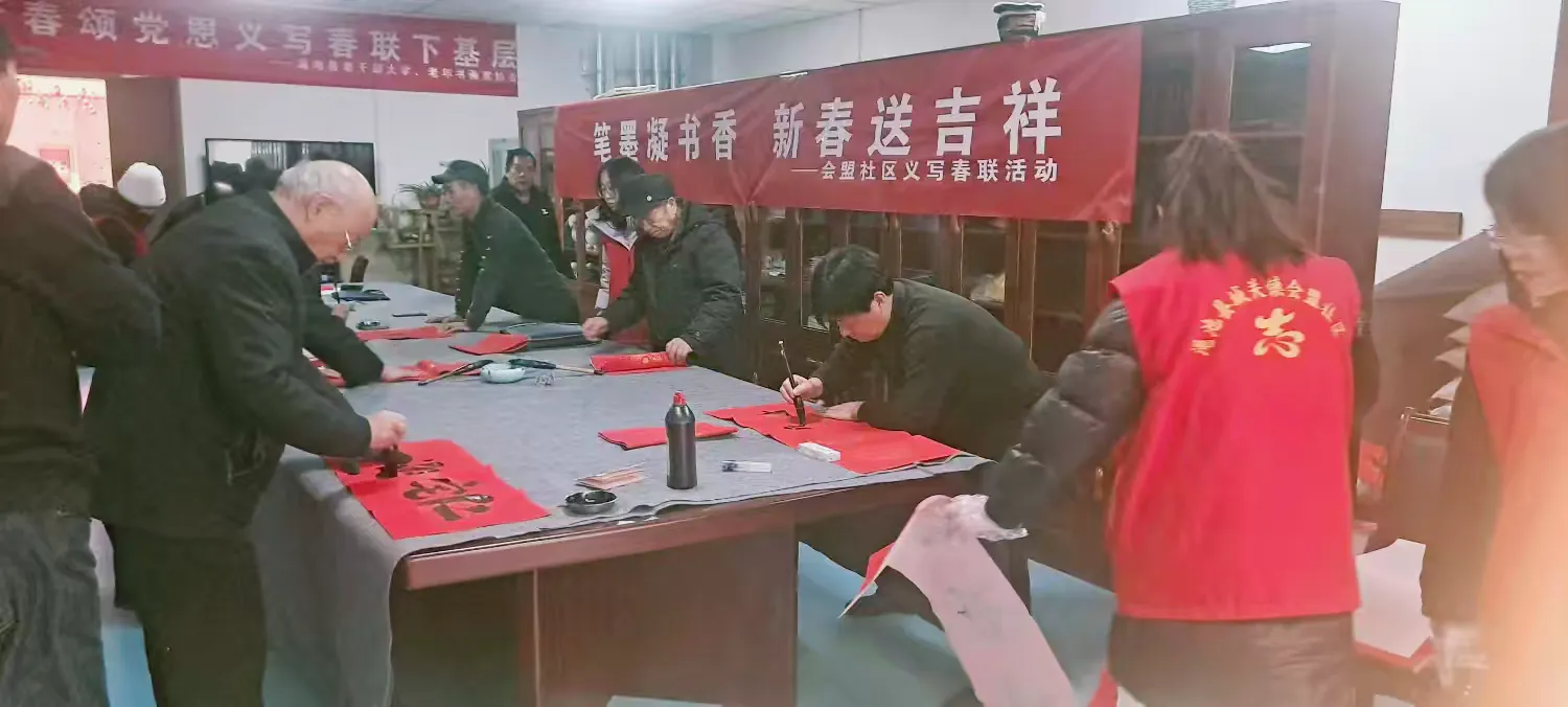 图片2.png