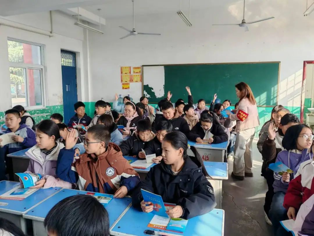 微信图片_20241125090539.jpg