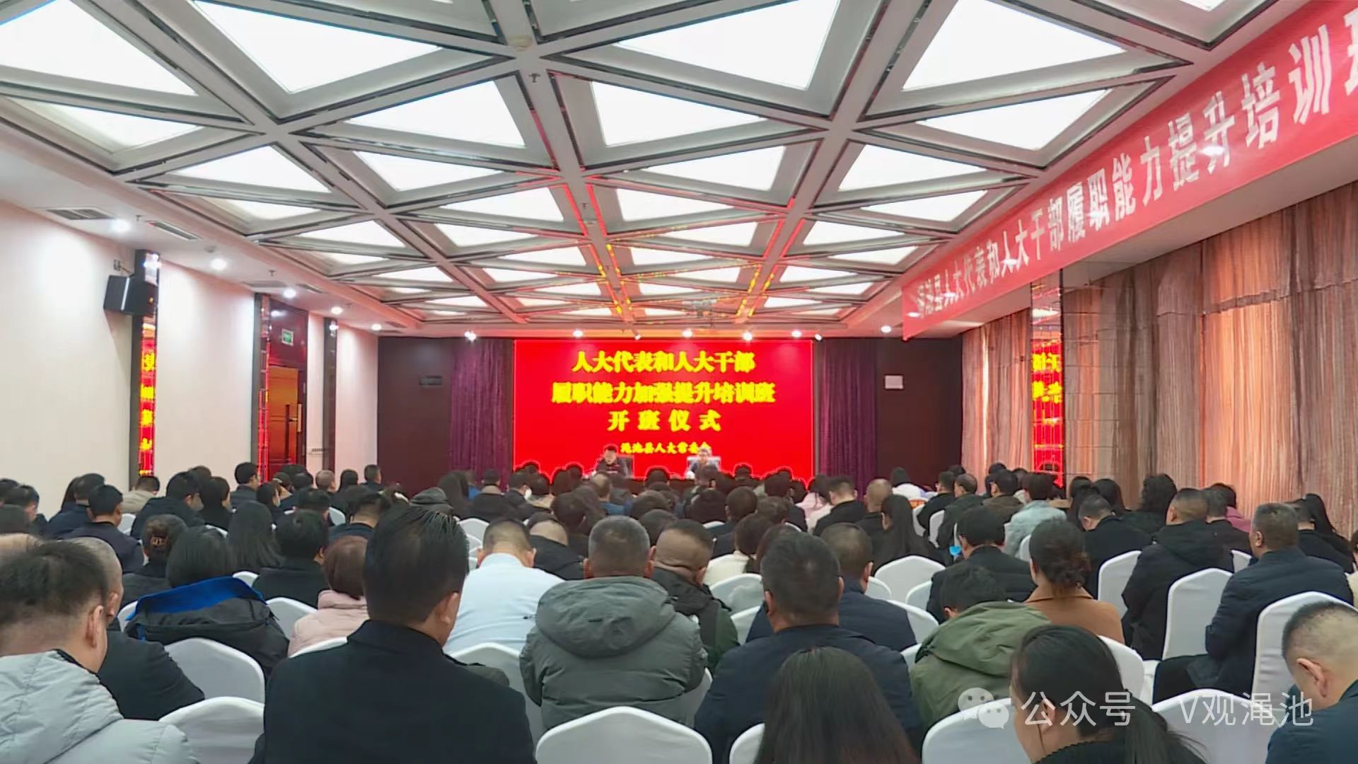 微信图片_20241128082007.jpg