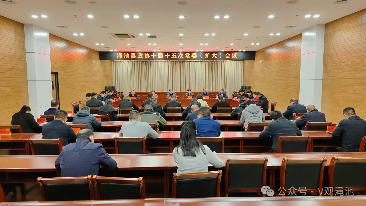 微信图片_20241129081815.jpg