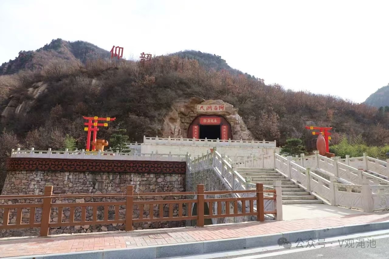 微信图片_20241216081832.jpg