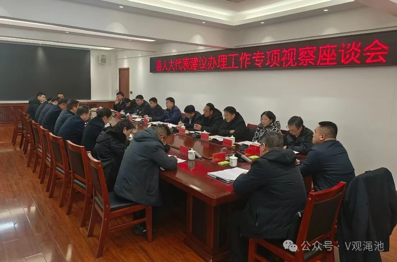 微信图片_20241218081211.jpg