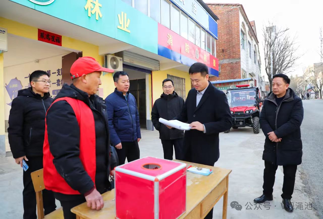 微信图片_20241219082221.jpg