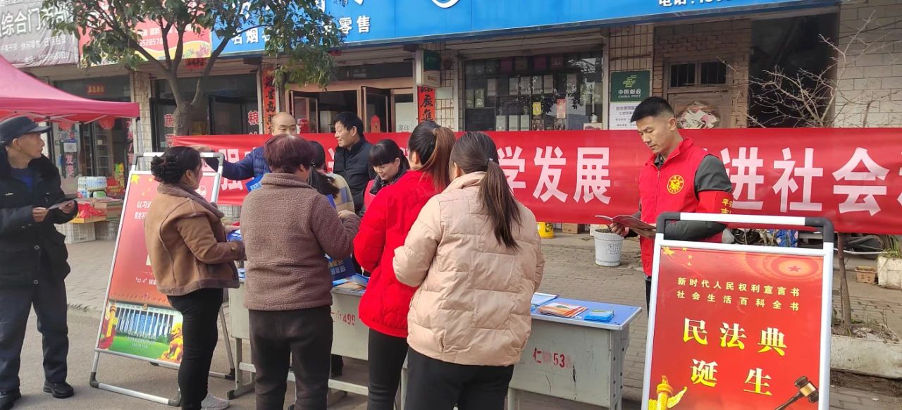 微信图片_20241227084626.jpg