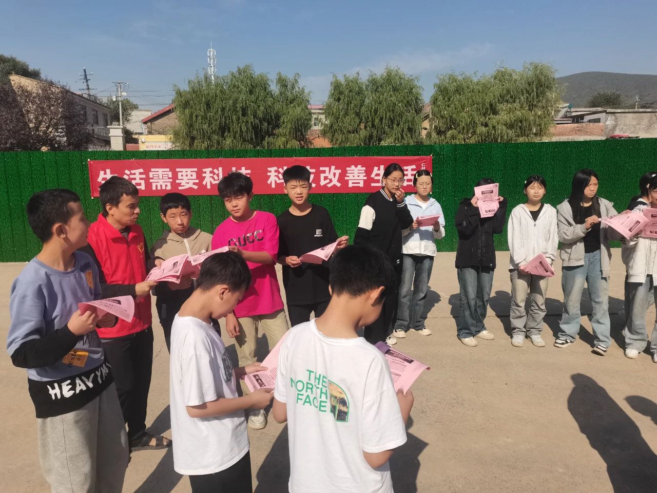 微信图片_20241227084641.jpg