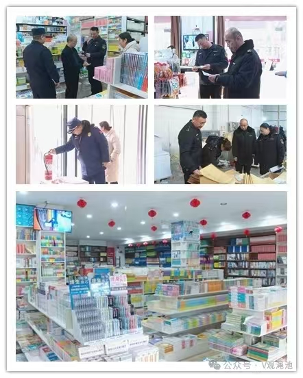 微信图片_20241231153212.jpg