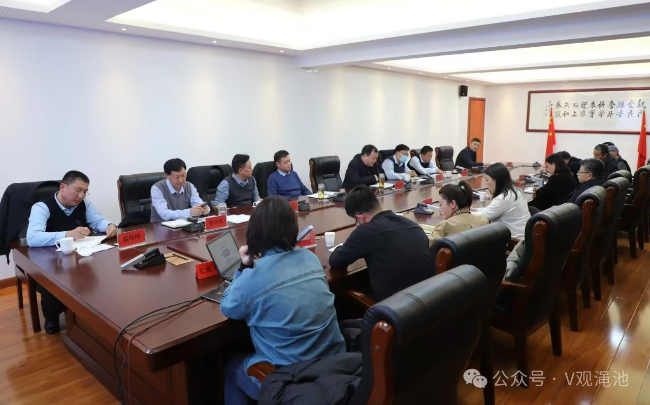 微信图片_20250106082125.jpg