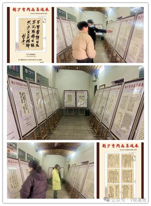微信图片_20250221110132.jpg