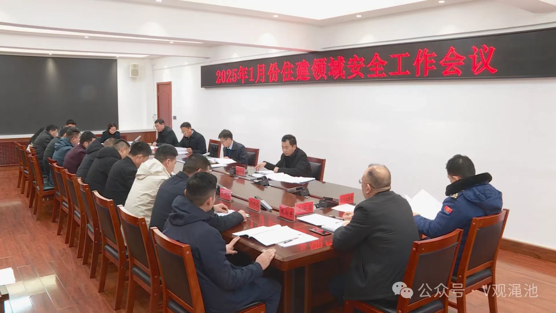 微信图片_20250108082416.jpg