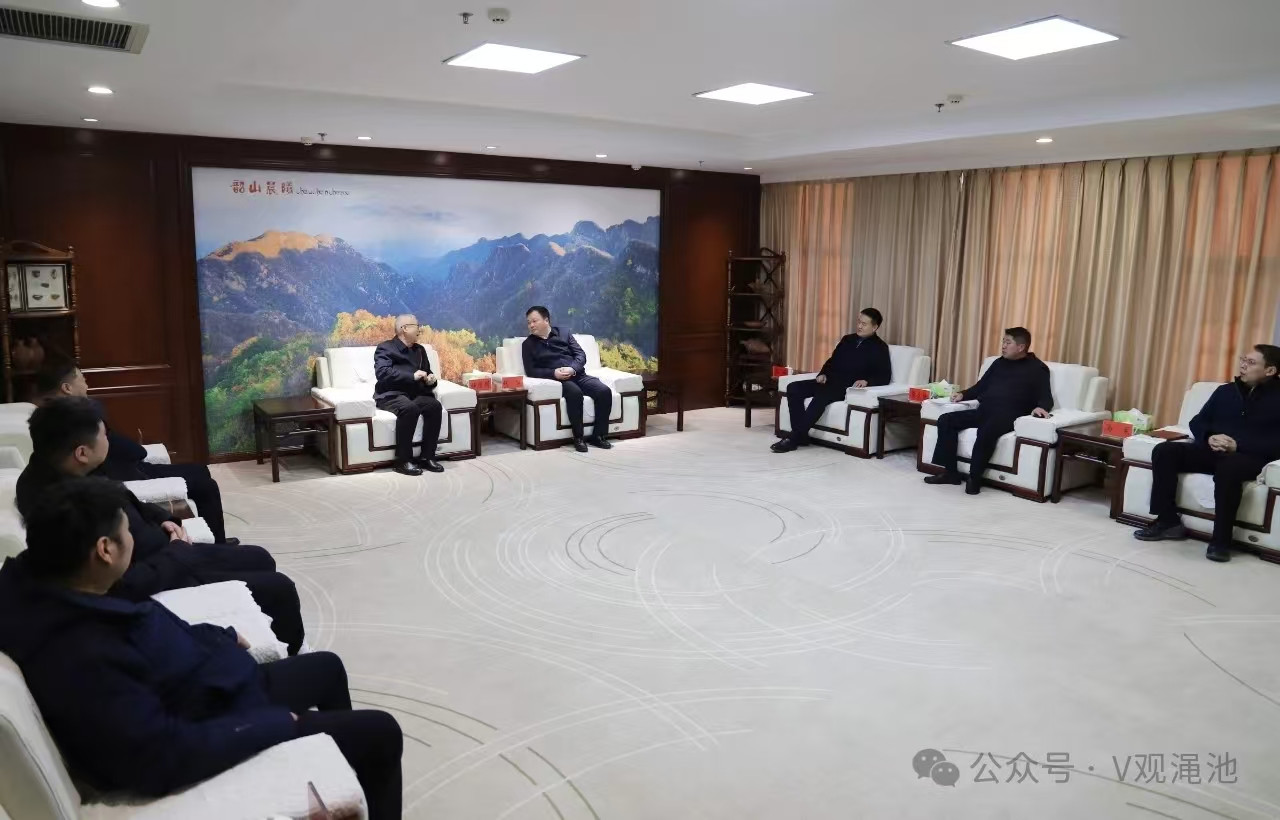 微信图片_20250207083932.jpg