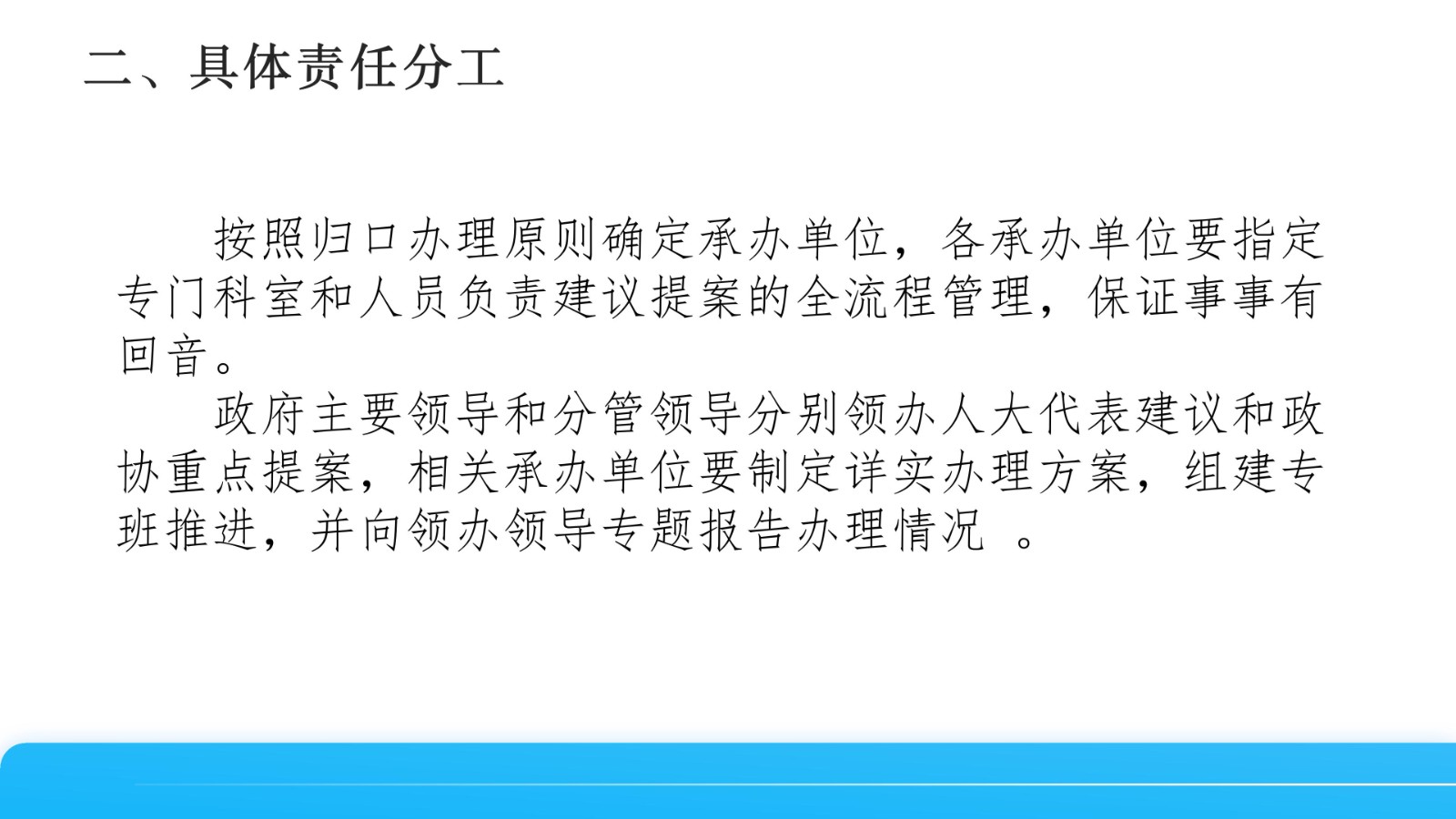 宸ヤ綔鎬荤粨_04.jpg