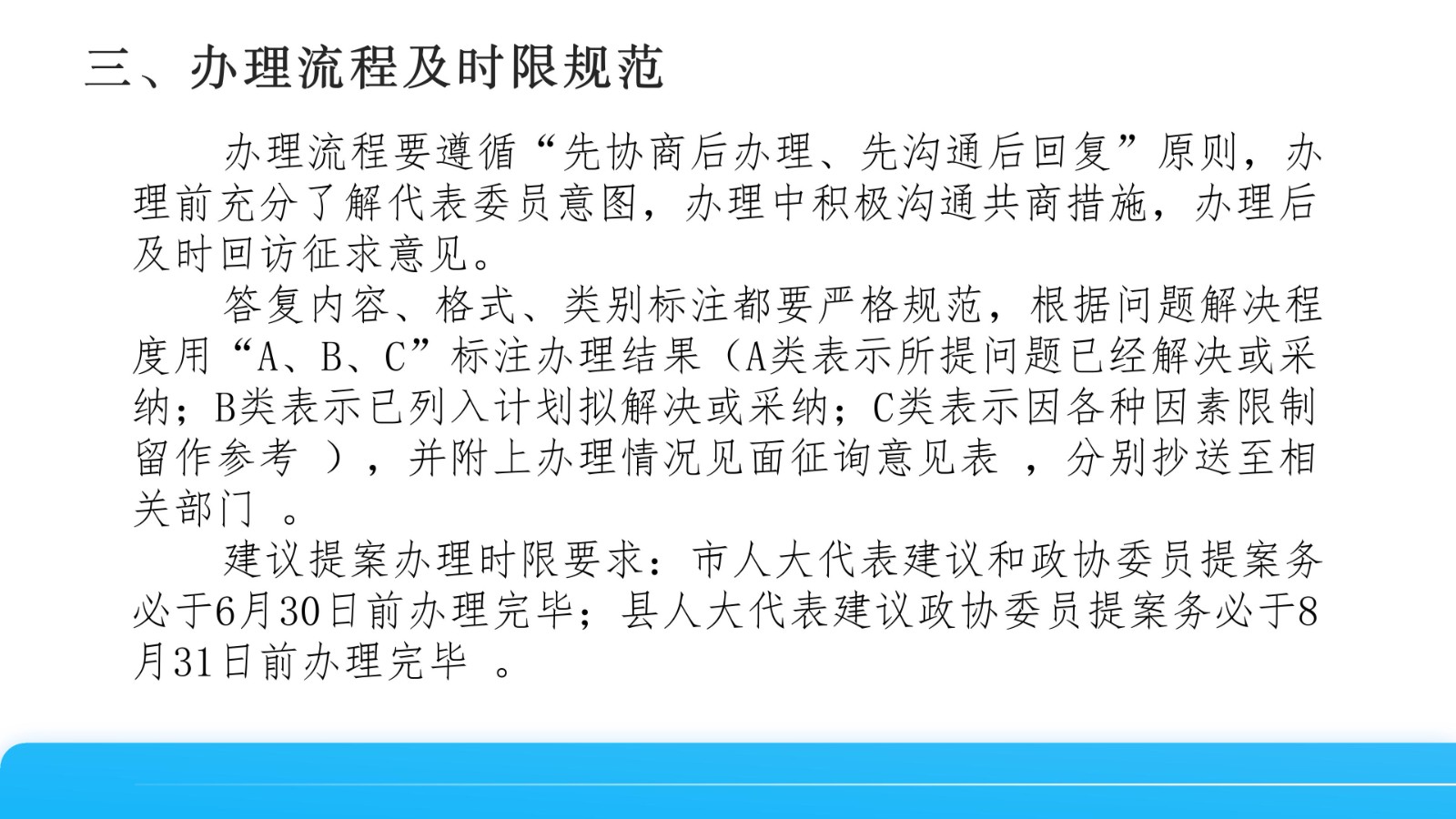 宸ヤ綔鎬荤粨_05.jpg