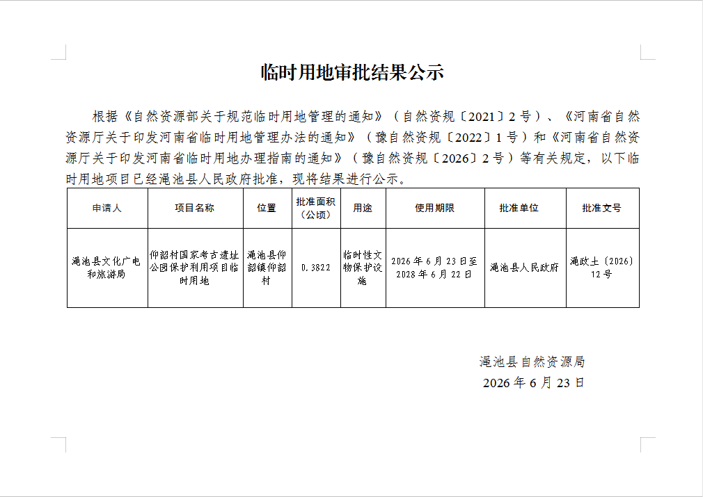 d39c7c42cb80fbbca5c8c6151e93338b.png