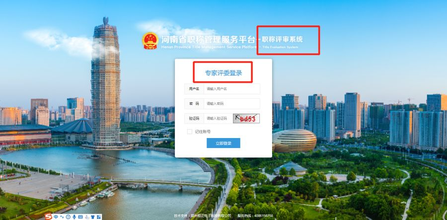 图片3.png